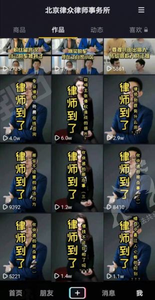 135bf25b8d6f390a5285e3094ba0dd3f.jpg 135bf25b8d6f390a5285e3094ba0dd3f.jpg