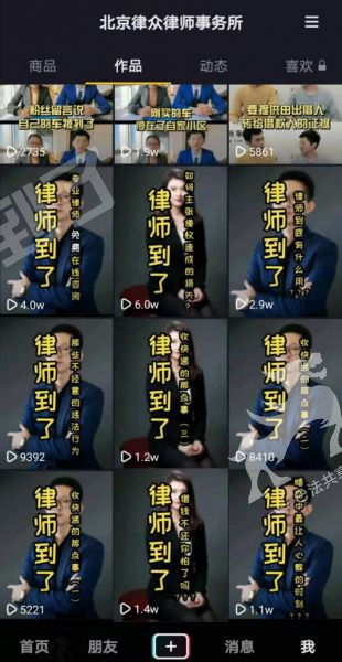 bf7b09c37095c949ae462ee919ffb0c3.png bf7b09c37095c949ae462ee919ffb0c3.png