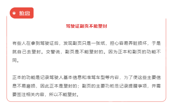 2306364fc57506a88eb77fa599b63b7c.png 2306364fc57506a88eb77fa599b63b7c.png