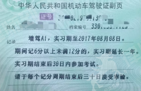 b45c9ed144ddc042ab34f56741a2f82b.png b45c9ed144ddc042ab34f56741a2f82b.png