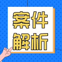 ԹϳԳ˾ġᡤ˹顤֡(й)ֹٷվⰺ4(й)ּƽ̨