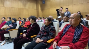 ̰“˷թƭ”־Ը