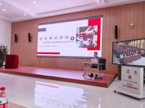 ݸ“”֮· “”ϵ